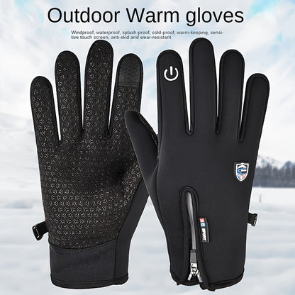 Rechargeable Heated Electric touchscreen Gloves