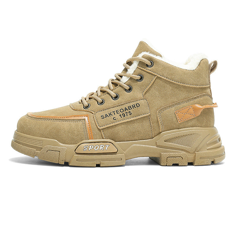 Chunky boot side profile